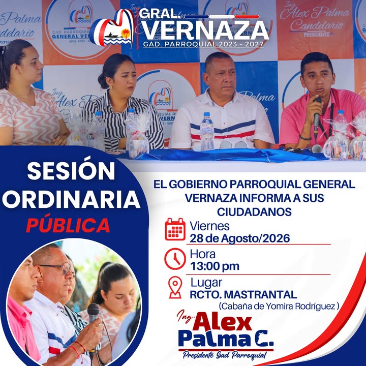 GAD de Dos Esteros convoca a Sesión Ordinaria Pública para la ciudadanía